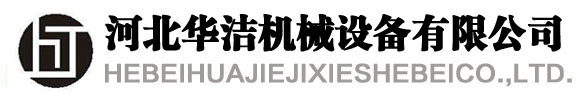 ”滄州中能機械制造有限公司”/